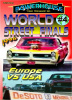 World Street Finals #4  1996- Bradenton FL